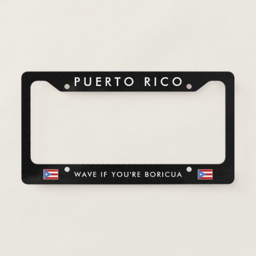 Puerto Rico Boricua Wave License Plate Frame
