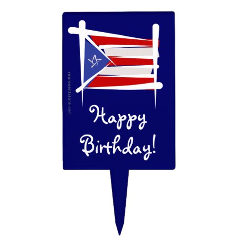 Puerto Rico Brush Flag Cake Topper