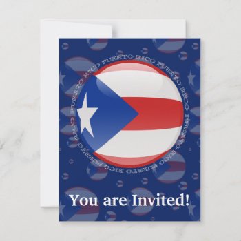 Puerto Rico Bubble Flag Invitation by representshop at Zazzle