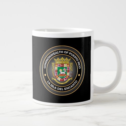 Puerto Rico Coat of Arms Giant Coffee Mug