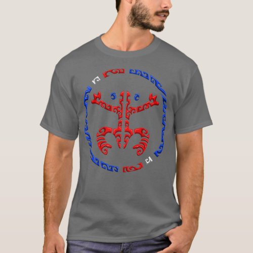 Puerto Rico Coqui Frog Taino Boricua Tribal  T_Shirt