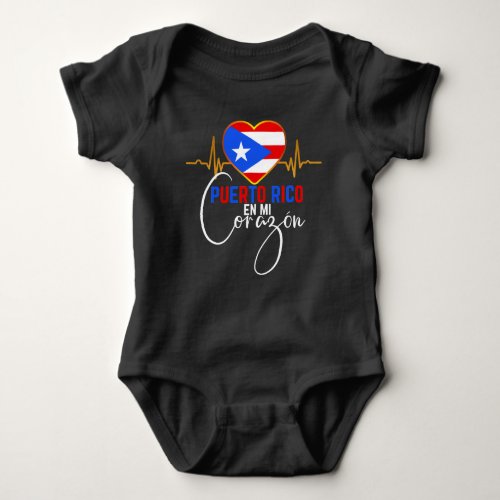 Puerto Rico en mi Corazon Puerto Rican Pride  Baby Bodysuit