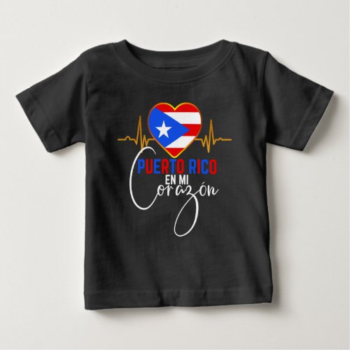 Puerto Rico en mi Corazon Puerto Rican Pride  Baby T_Shirt