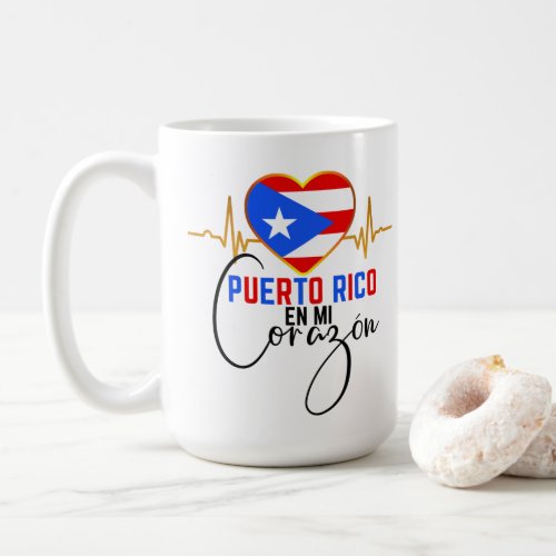 Puerto Rico en mi Corazon Puerto Rican Pride Coffee Mug