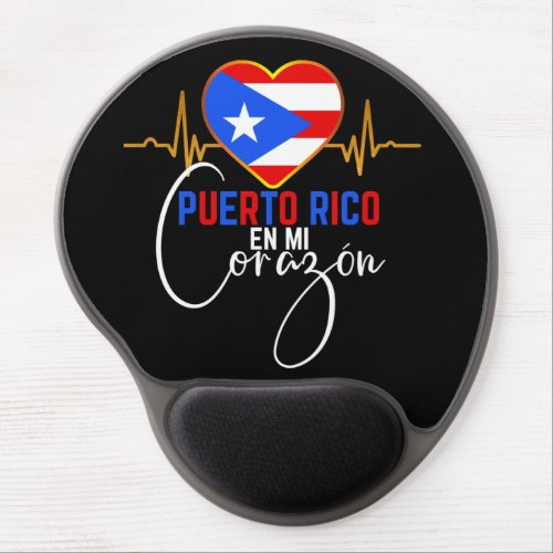 Puerto Rico en mi Corazon Puerto Rican Pride   Gel Mouse Pad