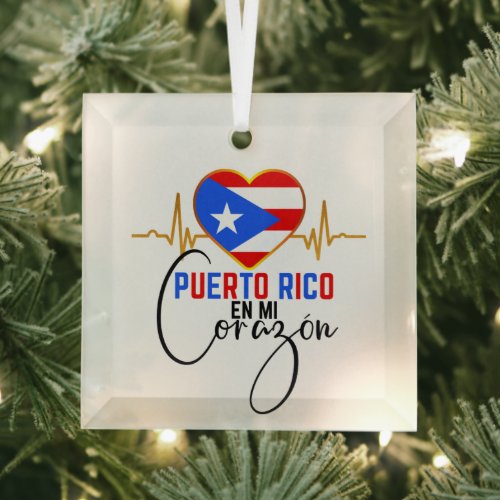 Puerto Rico en mi Corazon Puerto Rican Pride  Glass Ornament