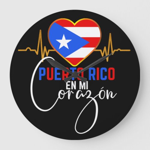 Puerto Rico en mi Corazon Puerto Rican Pride  Large Clock