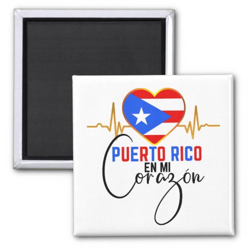 Puerto Rico en mi Corazon Puerto Rican Pride  Magnet