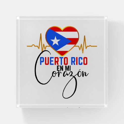 Puerto Rico en mi Corazon Puerto Rican Pride Paperweight