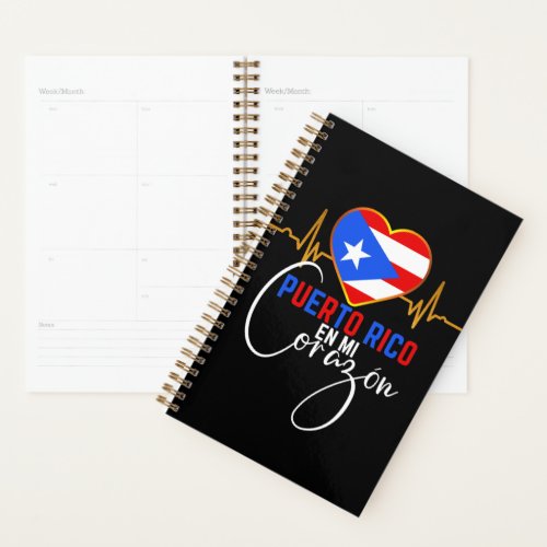 Puerto Rico en mi Corazon Puerto Rican Pride  Planner