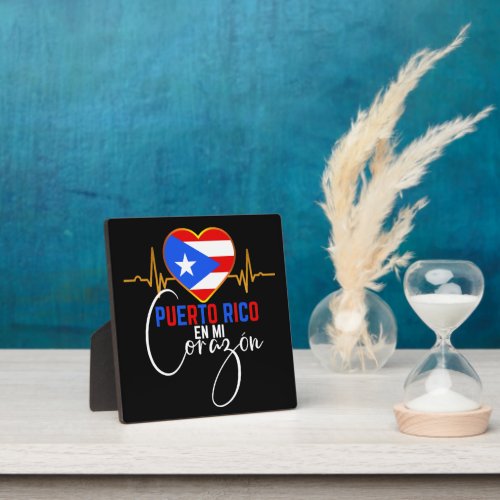 Puerto Rico en mi Corazon Puerto Rican Pride  Plaque