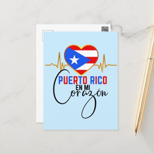 Puerto Rico en mi Corazon Puerto Rican Pride  Postcard