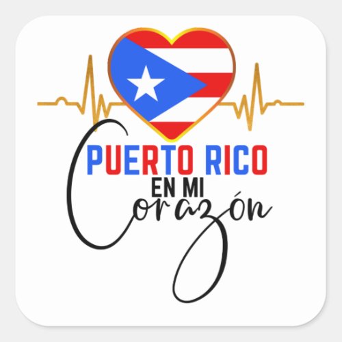 Puerto Rico en mi Corazon Puerto Rican Pride   Square Sticker