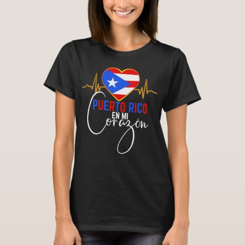 Puerto Rico en mi Corazon Puerto Rican Pride  T_Shirt