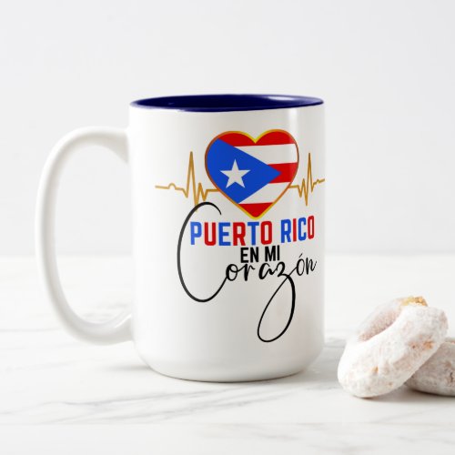 Puerto Rico en mi Corazon Puerto Rican Pride  Two_Tone Coffee Mug