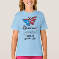 Puerto Rico Family Name Flag Butterfly Quote