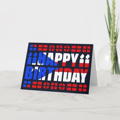 Puerto Rico Flag Birthday Card