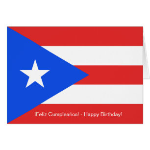 Puerto Rico Flag Birthday Cards