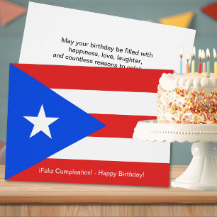 Puerto Rico Flag Birthday Cards