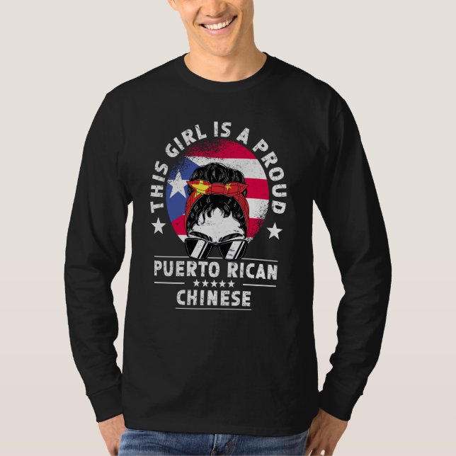 Puerto Rico Flag China Grown Women Girl Pride T-Shirt (Front)