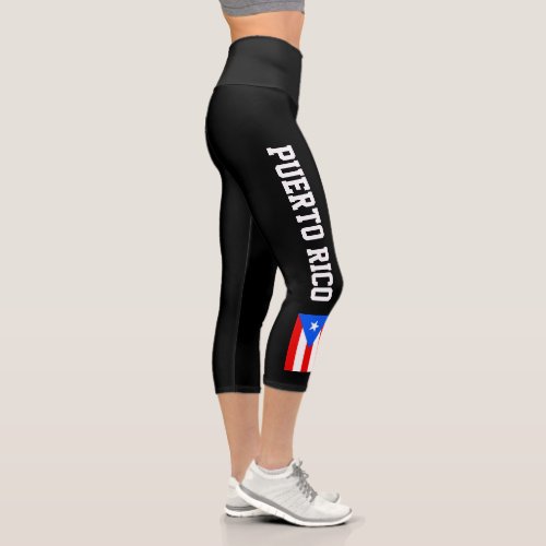 Puerto Rico flag custom high waist Capri leggings