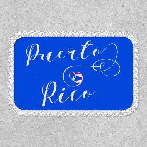 Puerto Rico Flag Heart Puerto Rican Patch