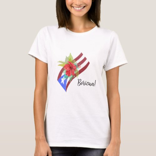 Puerto Rico flag with flor de maga boricua T_Shirt