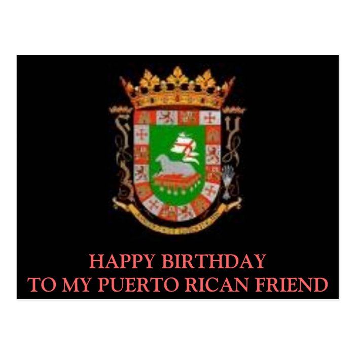 Puerto Rico Happy Birthday PostCard