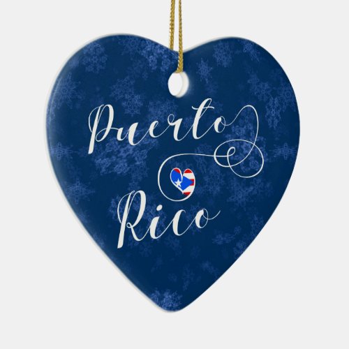 Puerto Rico Heart Christmas Tree Ornament