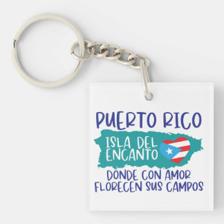 Puerto Rico Isla del Encanto Keychain