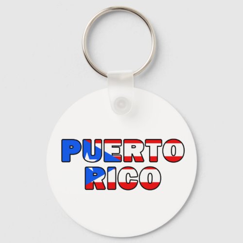 Puerto Rico keychain