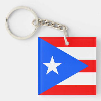 Puerto Rico Keychain