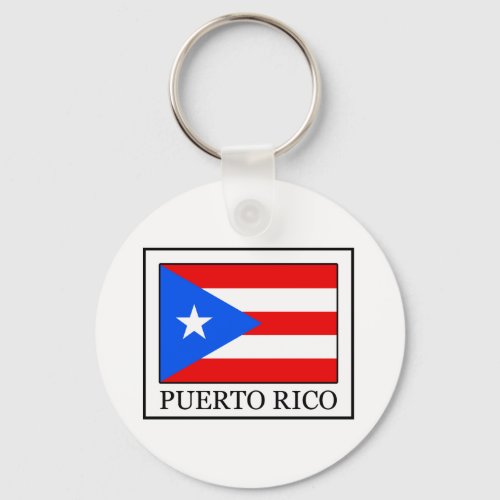 Puerto Rico keychain