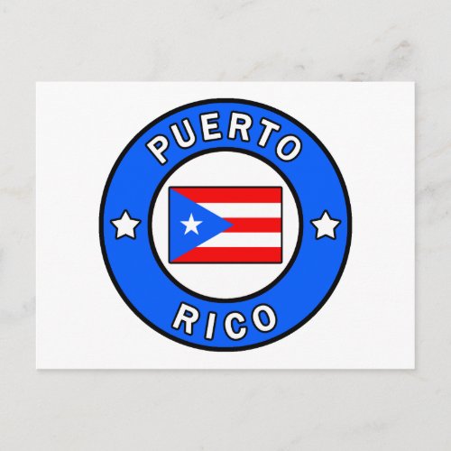 Puerto Rico Postcard