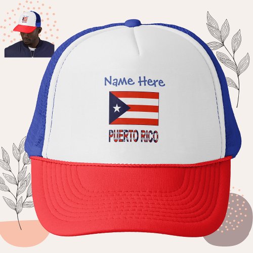 Puerto Rico Puerto Rican Flag Blue Personalization Trucker Hat