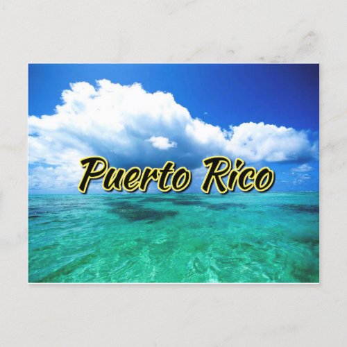 Puerto Rico sea  sky Postcard