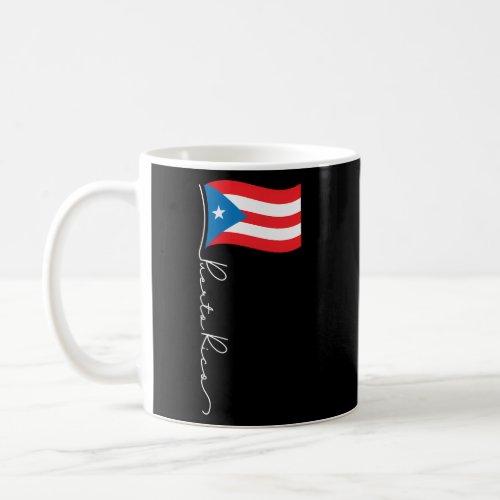 Puerto Rico Signature Flag Pole _ Patriotic Puerto Coffee Mug