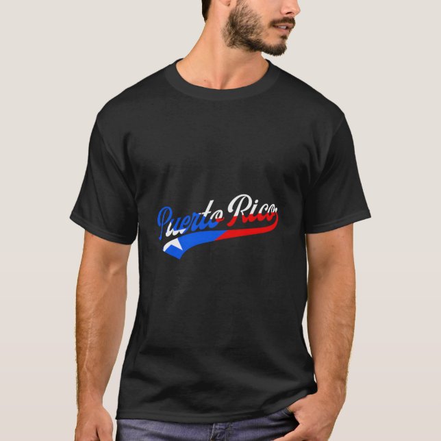 Puerto Rico T-Shirt (Front)