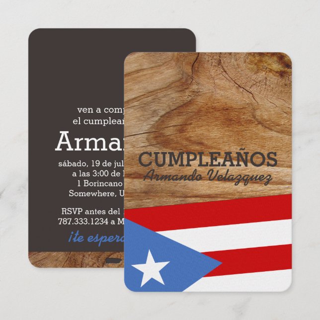 Puerto Rico Theme Party Invitation (Front/Back)