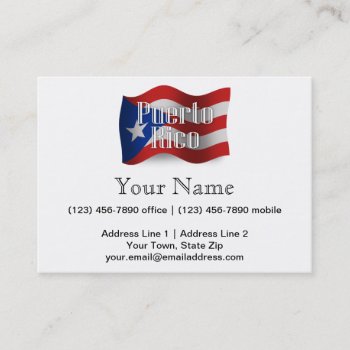 Puerto Rico Waving Flag Business Card by representshop at Zazzle