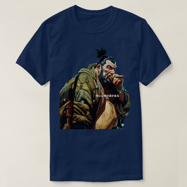 Puff Sumo in Japanese I Believe in MysNot Your Opi T-Shirt (Design Front)