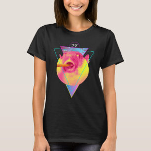 Pufferfish Eating Carrot Meme Blowfish Retro Vapor T-Shirt