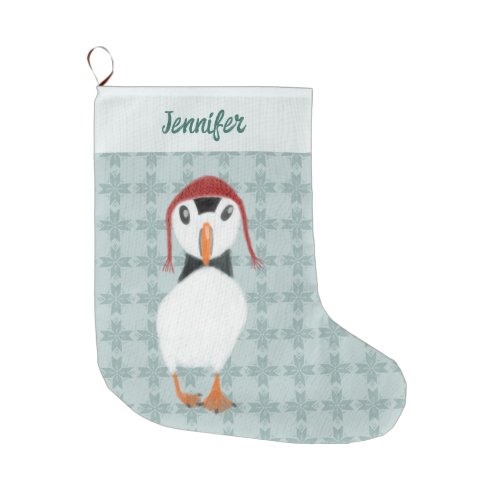 Puffin in Winter Hat Personalized Large Christmas Stocking