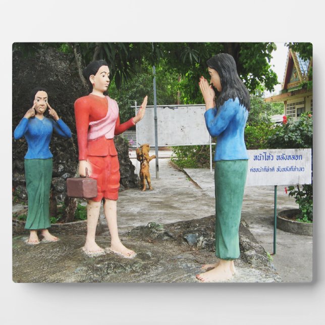 Pulling Faces Behind Your Back Plaque (Front)