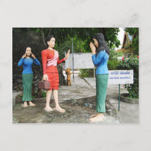 Pulling Faces Behind Your Back Postcard