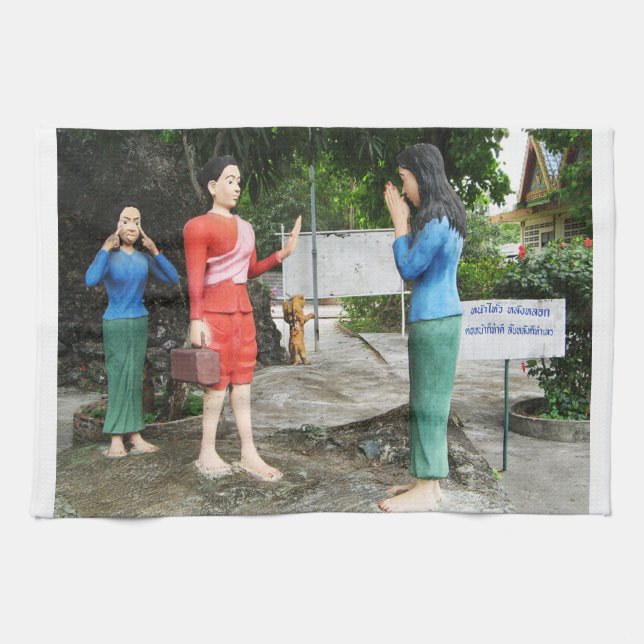 Pulling Faces Behind Your Back Towel (Horizontal)