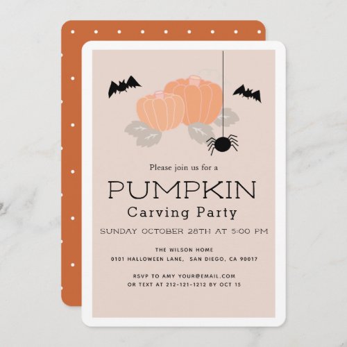 Pumpkin Carving Party Halloween Beige Invitation
