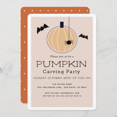 Pumpkin Carving Party Modern Beige Halloween Invitation