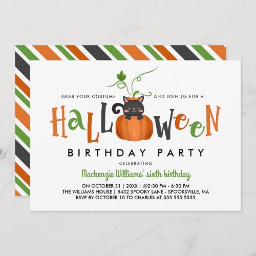 Pumpkin Cat _ Halloween Birthday Party Invitation