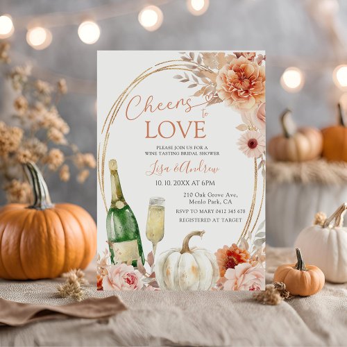 Pumpkin Cheers to Love Ivory Beige Bridal Shower Invitation